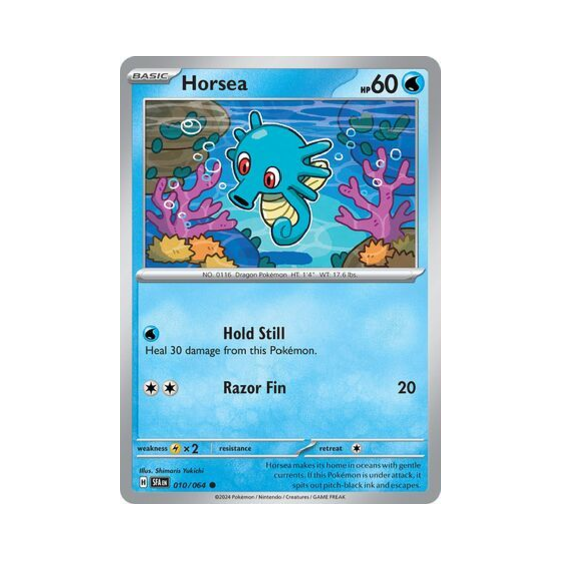 포켓몬 TCG 쏘드라 C 슈라우디드 페이블 (영문판)(Pokemon TCG Horsea C Shrouded Fable (English Ver.)) - 1