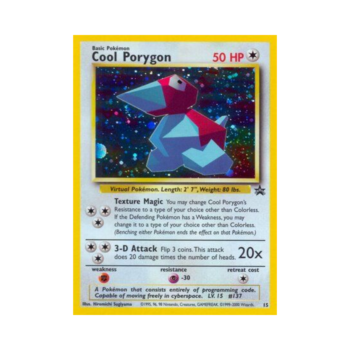 포켓몬 TCG 쿨 폴리곤 P 위자드 오브 더 코스트 프로모카드 (영문판)(Pokemon TCG Cool Porygon P Wizards of the Coast Promos (English Ver.)) - 1