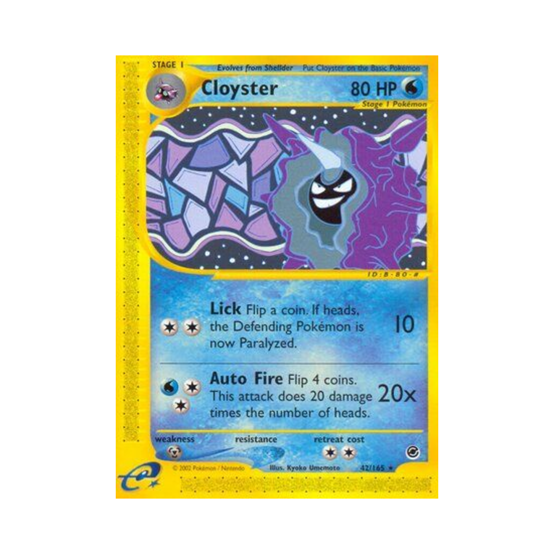포켓몬 TCG 파르셀 R 익스페디션 베이스 세트 (영문판)(Pokemon TCG Cloyster R Expedition Base Set (English Ver.)) - 1