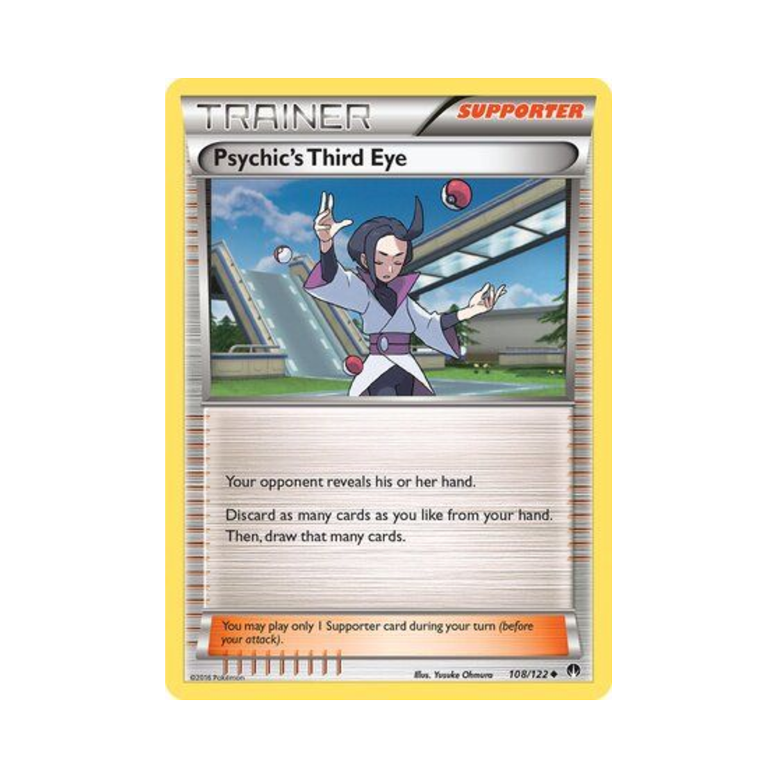 포켓몬 TCG 초능력자의 심안 U 브레이크포인트 (영문판)(Pokemon TCG Psychic's Third Eye U BREAKpoint (English Ver.)) - 1