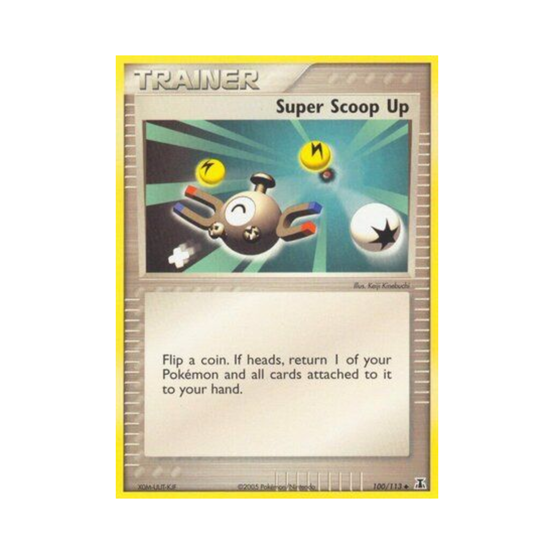 포켓몬 TCG 수퍼 에너지 회수 U EX 델타 스페이시스 (영문판)(Pokemon TCG Super Scoop Up U EX Delta Species (English Ver.)) - 1