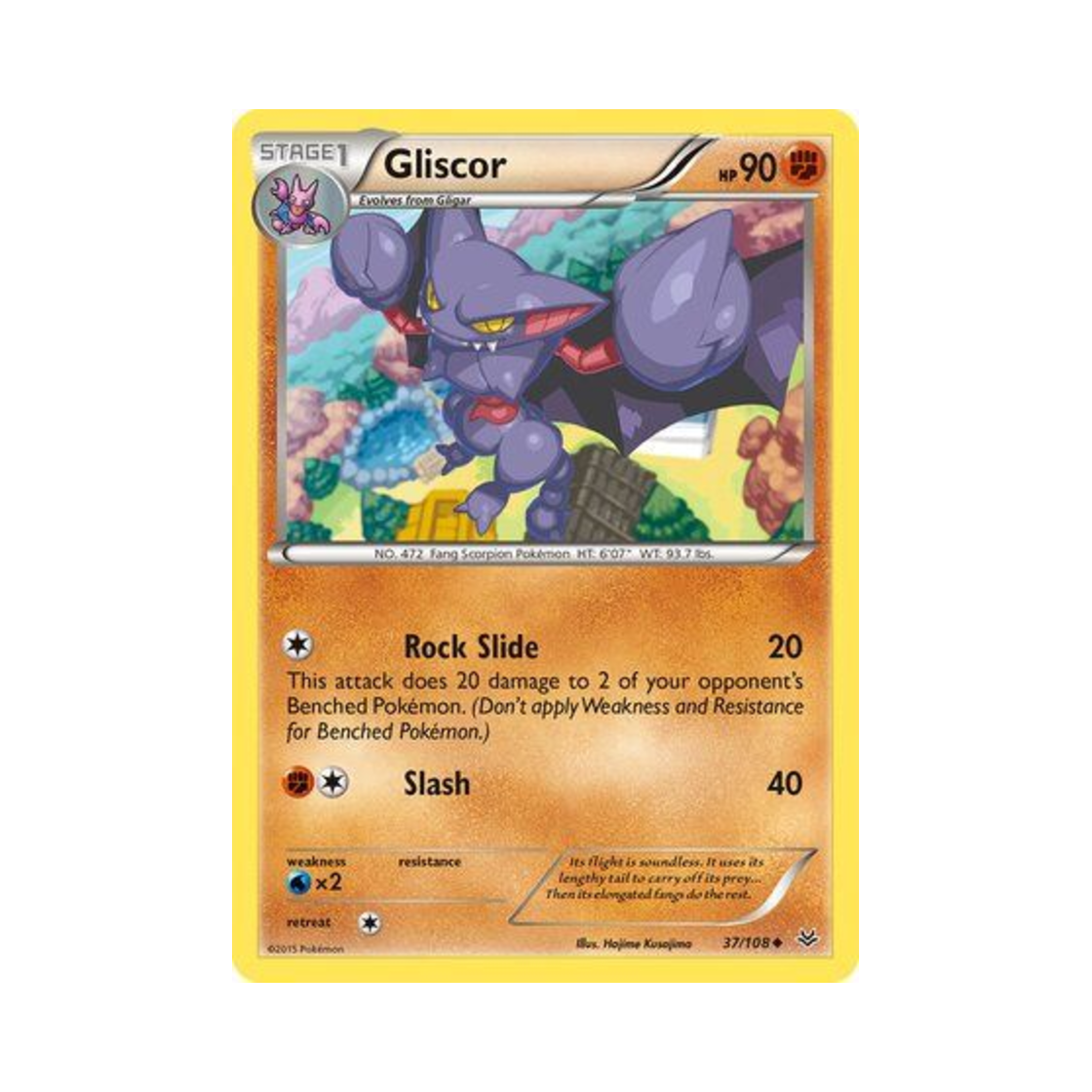 포켓몬 TCG 글라이온 U 로어링 스카이즈 (영문판)(Pokemon TCG Gliscor U Roaring Skies (English Ver.)) - 1