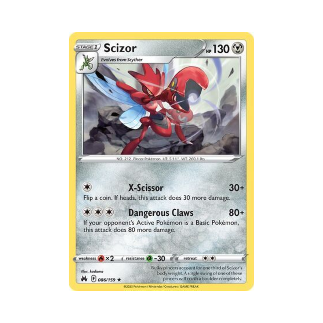 포켓몬 TCG 핫삼 R 크라운 제니스 (영문판)(Pokemon TCG Scizor R Crown Zenith (English Ver.)) - 1