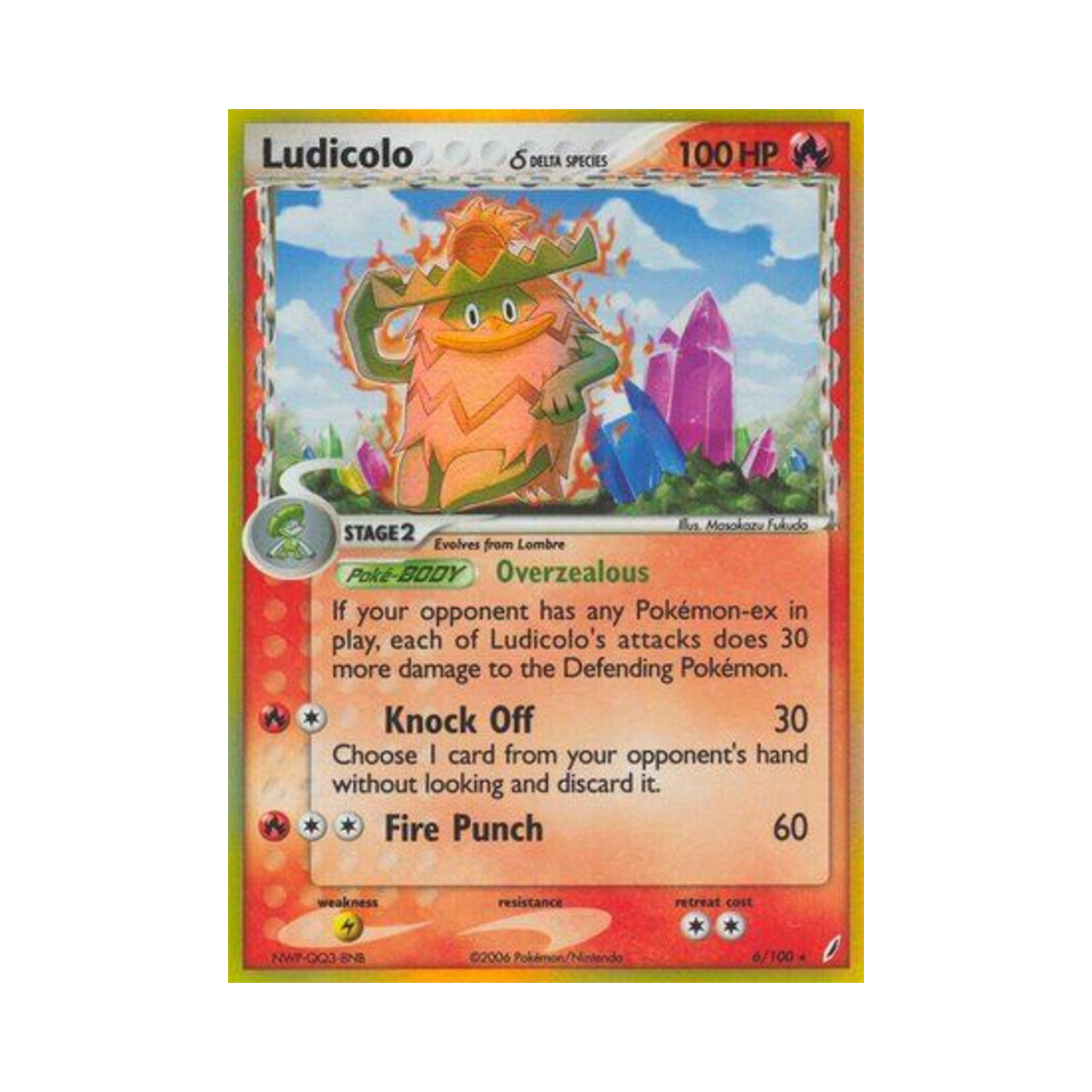 포켓몬 TCG 로파파 RH EX 크리스탈 가디언스 (영문판)(Pokemon TCG Ludicolo RH EX Crystal Guardians (English Ver.)) - 1