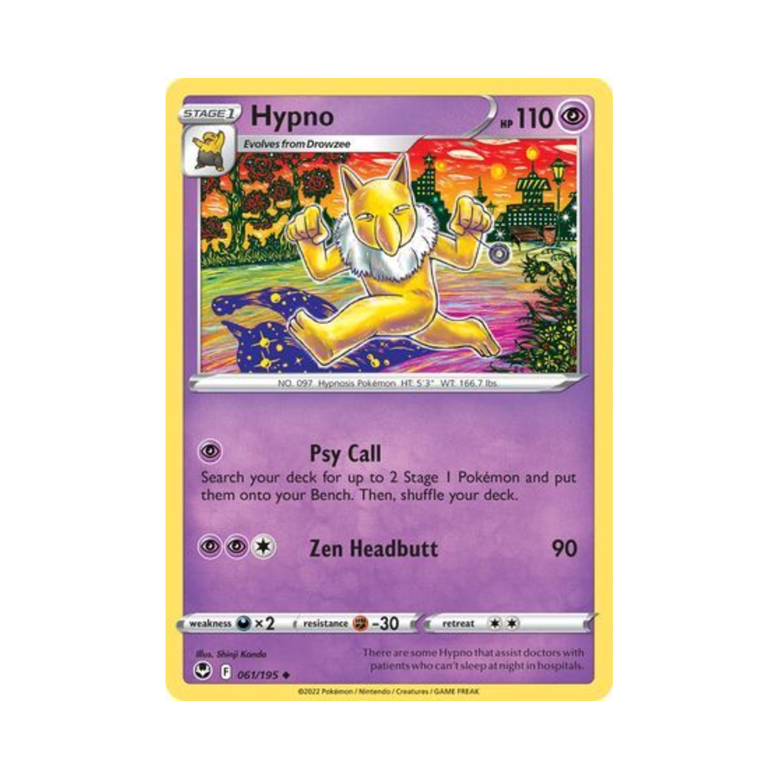 포켓몬 TCG 슬리퍼 U 실버 템페스트 (영문판)(Pokemon TCG Hypno U Silver Tempest (English Ver.)) - 1
