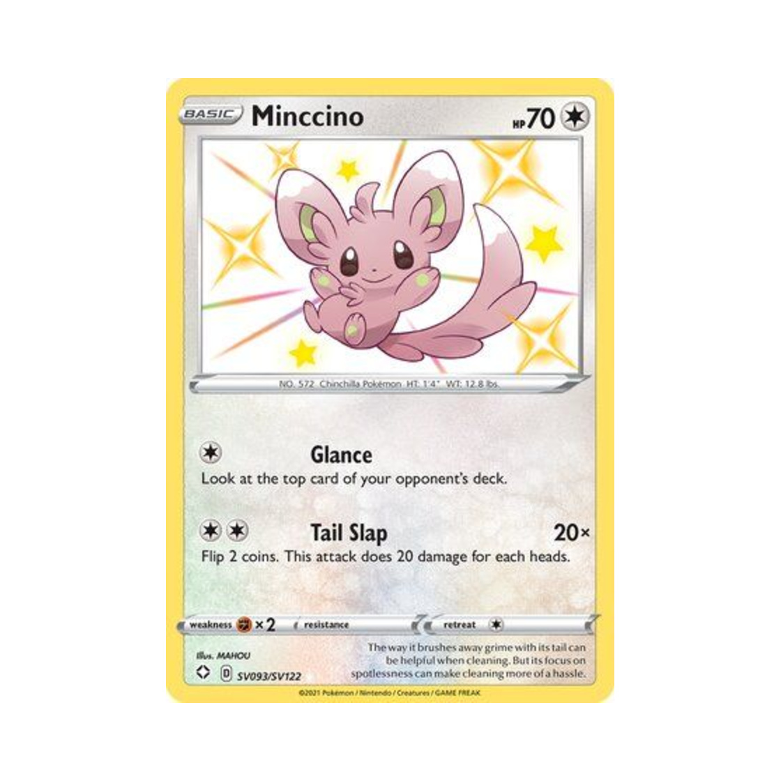 포켓몬 TCG 치라미 RS 샤이닝 페이츠 (영문판)(Pokemon TCG Minccino RS Shining Fates (English Ver.)) - 1