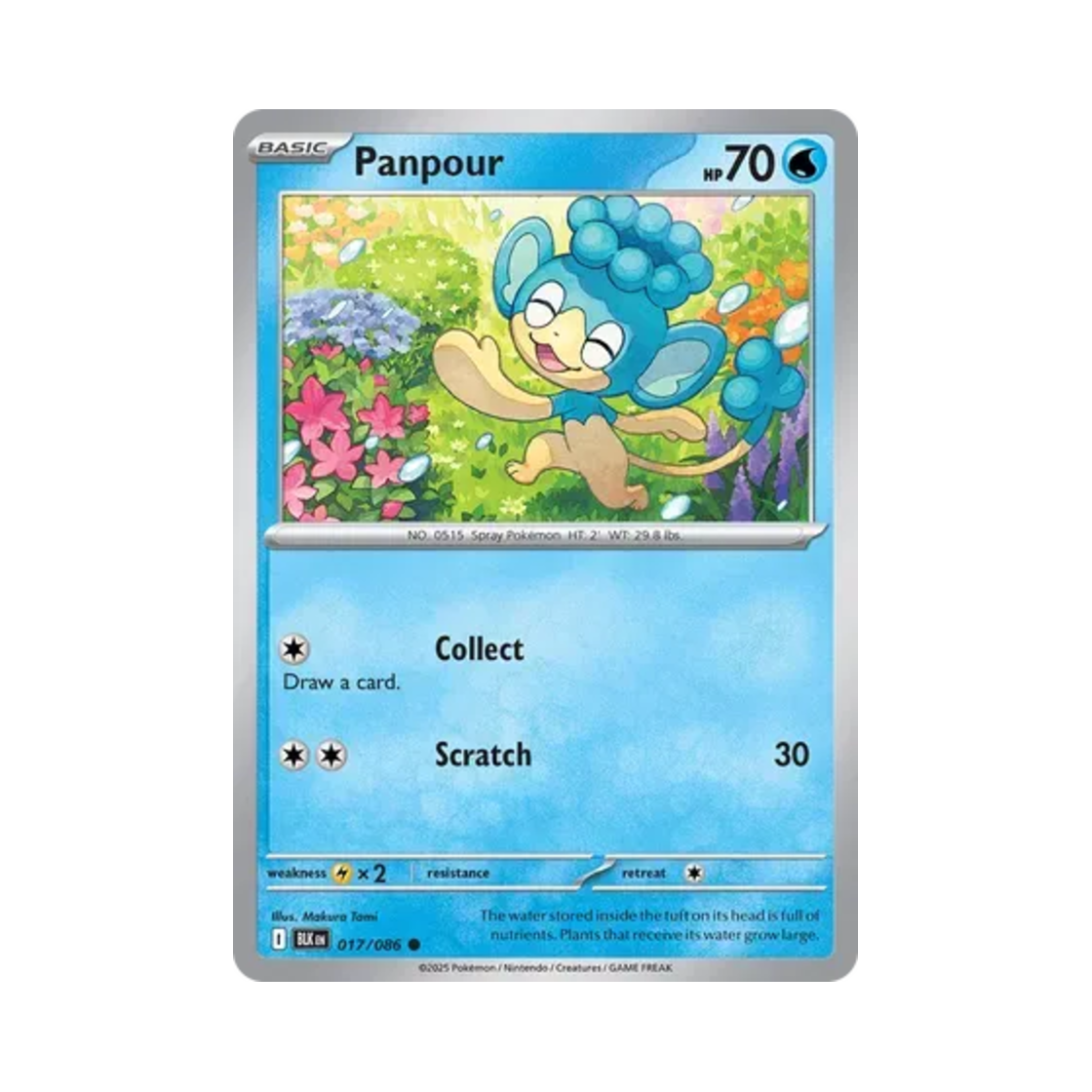 포켓몬 TCG 앗차프 C 블랙볼트 (영문판)(Pokemon TCG Panpour C Black Bolt (English Ver.)) - 1