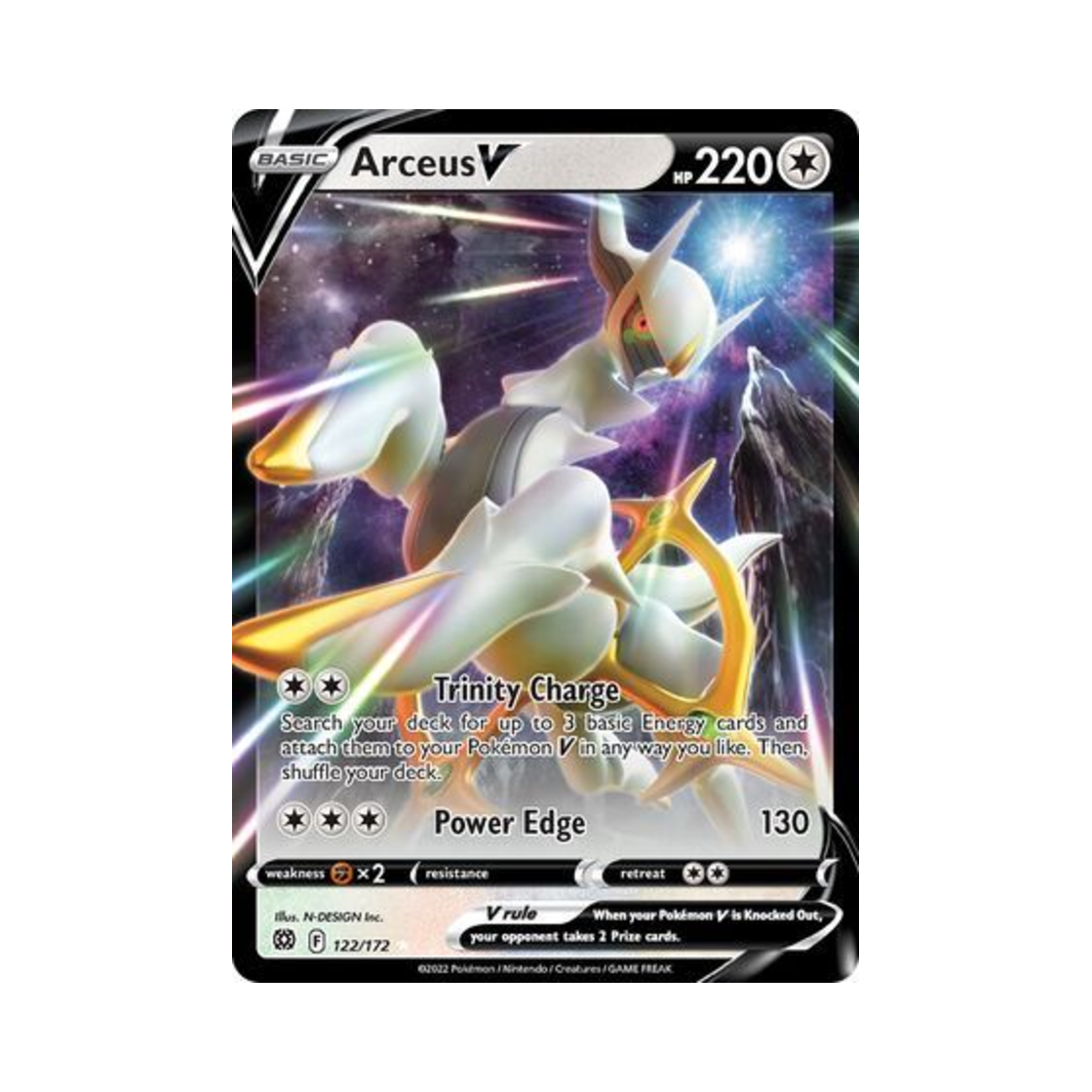 포켓몬 TCG 아르세우스 V HRV 브릴리언트 스타즈 (영문판)(Pokemon TCG Arceus V HRV Brilliant Stars (English Ver.)) - 1