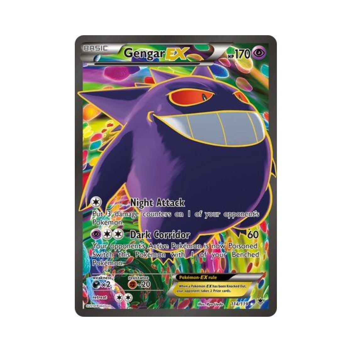 포켓몬 TCG 팬텀 EX RU 팬텀 포스 (영문판)(Pokemon TCG Gengar EX RU Phantom Forces (English Ver.)) - 1