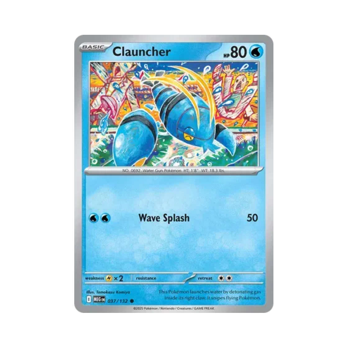 포켓몬 TCG 완철포 C 메가 에볼루션 (영문판)(Pokemon TCG Clauncher C Mega Evolution (English Ver.)) - 1