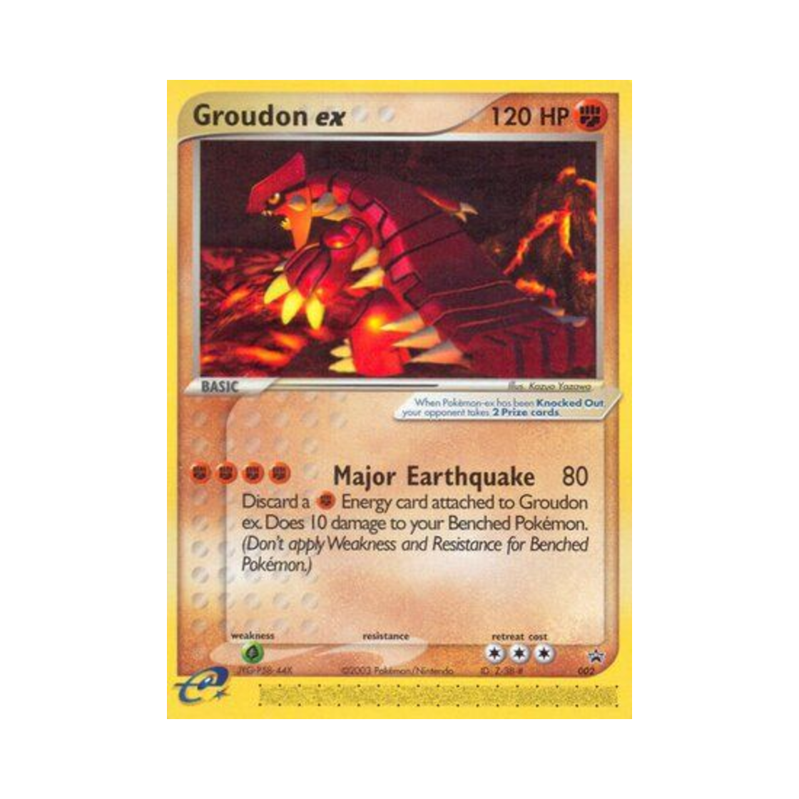 포켓몬 TCG 그란돈 ex P 닌텐도 프로모카드 (영문판)(Pokemon TCG Groudon ex P Nintendo Promos (English Ver.)) - 1