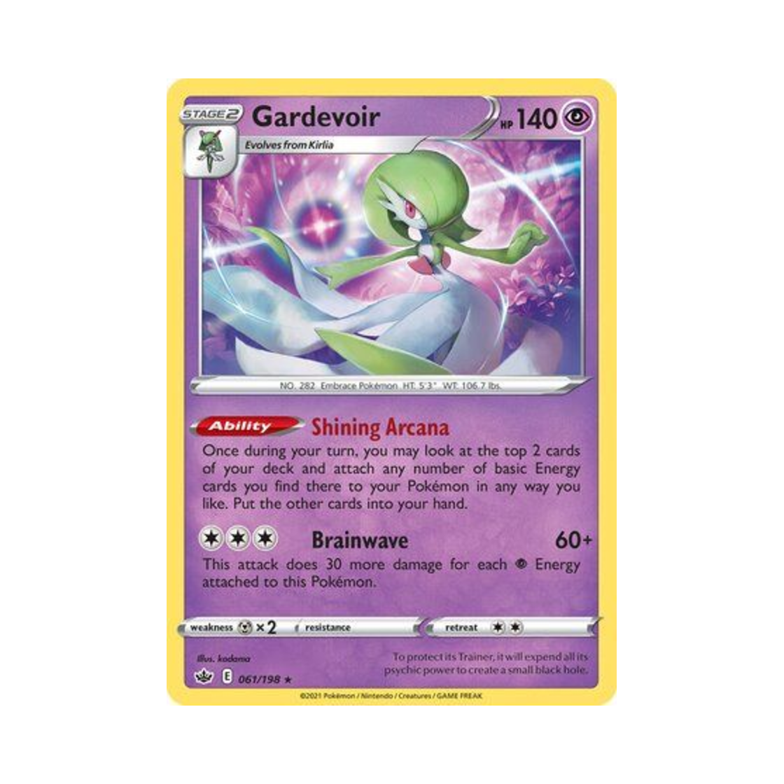 포켓몬 TCG 가디안 RH 칠링 레인 (영문판)(Pokemon TCG Gardevoir RH Chilling Reign (English Ver.)) - 1