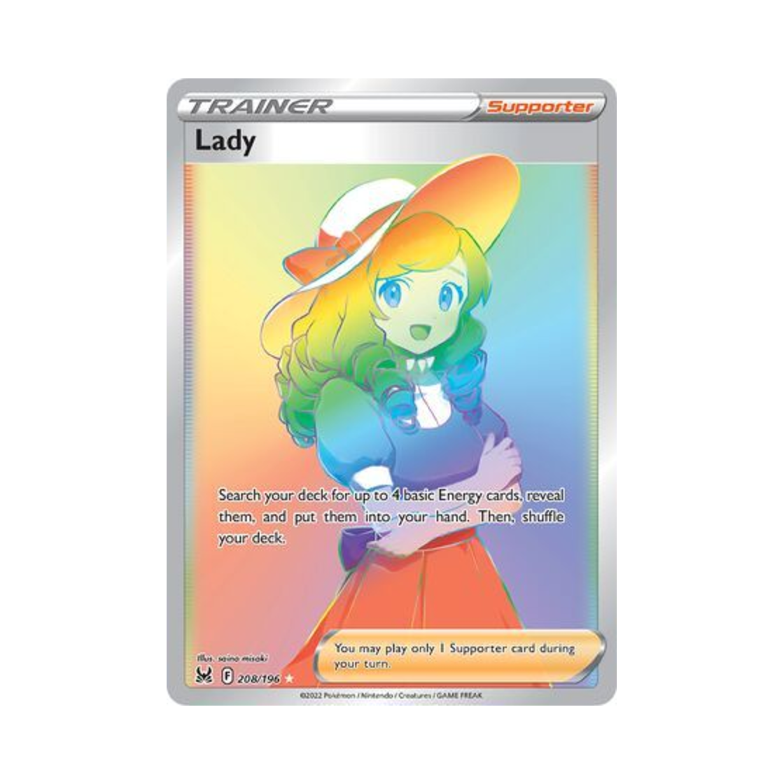 포켓몬 TCG 아가씨 RR 로스트 오리진 (영문판)(Pokemon TCG Lady RR Lost Origin (English Ver.)) - 1
