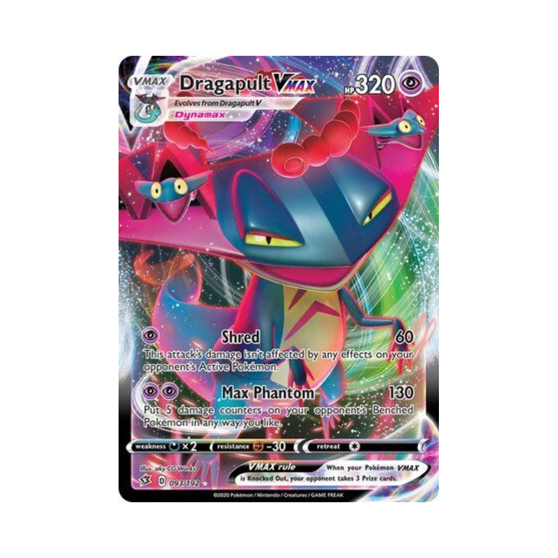 포켓몬 TCG 드래펄트 VMAX HRV 레벌 크래시 (영문판)(Pokemon TCG Dragapult VMAX HRV Rebel Clash (English Ver.)) - 1