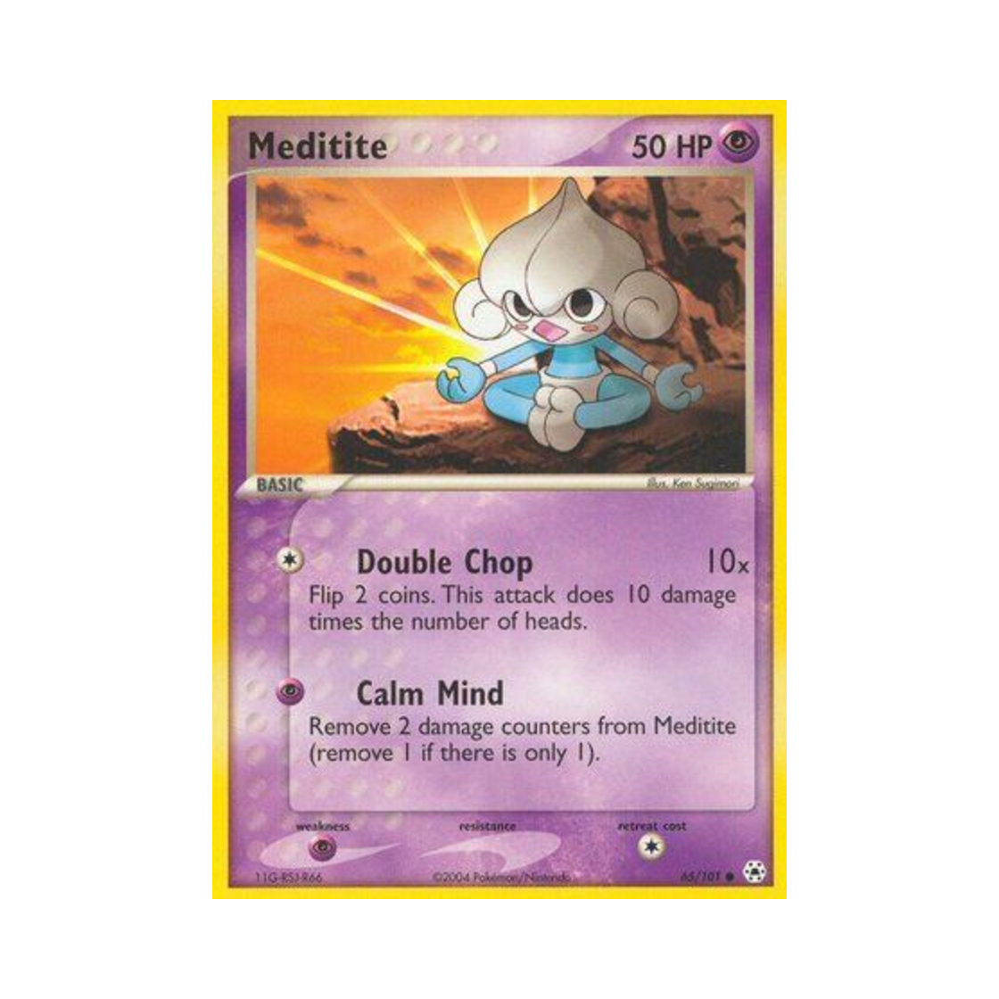 포켓몬 TCG 요가랑 C EX 히든 레전드 (영문판)(Pokemon TCG Meditite C EX Hidden Legends (English Ver.)) - 1