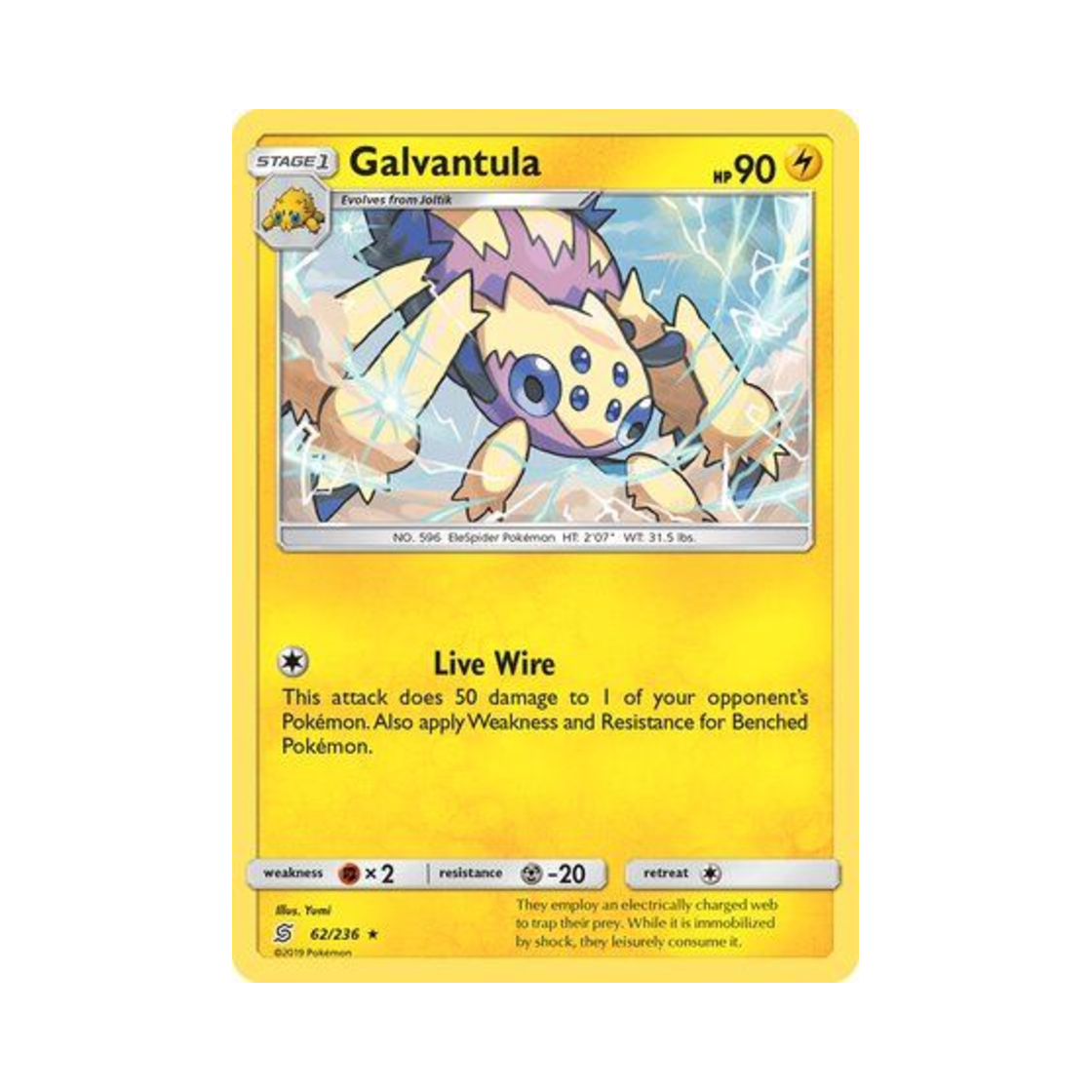 포켓몬 TCG 전툴라 R 유니파이드 마인즈 (영문판)(Pokemon TCG Galvantula R Unified Minds (English Ver.)) - 1