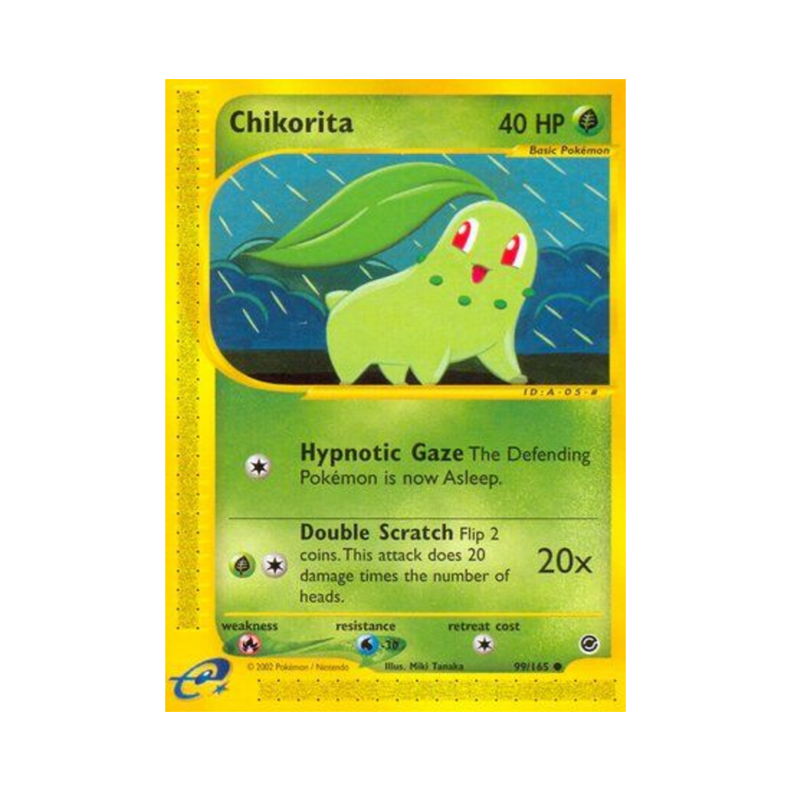 포켓몬 TCG 치코리타 C 익스페디션 베이스 세트 (영문판)(Pokemon TCG Chikorita C Expedition Base Set (English Ver.)) - 1