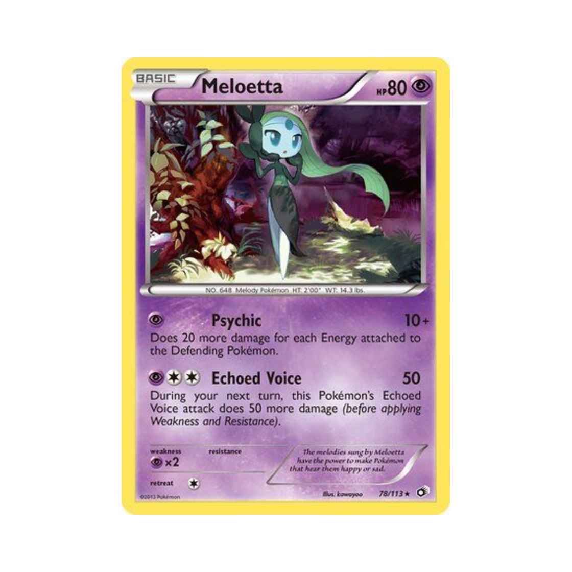 포켓몬 TCG 메로엣타 RH 레전더리 트레져스 (영문판)(Pokemon TCG Meloetta RH Legendary Treasures (English Ver.)) - 1