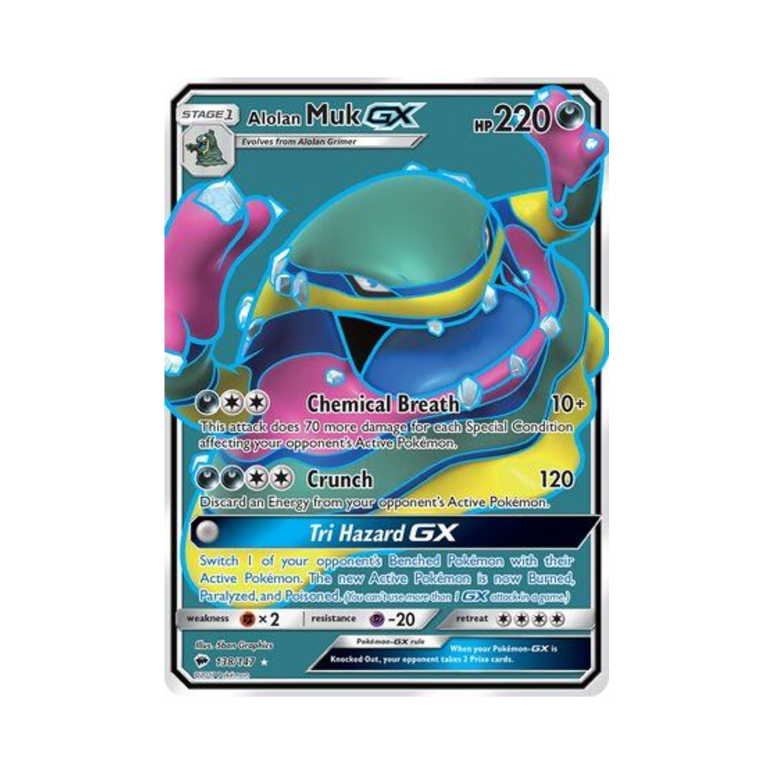 포켓몬 TCG 알로라 질뻐기 GX RU 버닝 쉐도우 (영문판)(Pokemon TCG Alolan Muk GX RU Burning Shadows (English Ver.)) - 1
