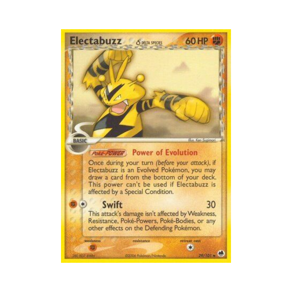 포켓몬 TCG 에레브 U EX 드래곤 프론티어스 (영문판)(Pokemon TCG Electabuzz U EX Dragon Frontiers (English Ver.)) - 1