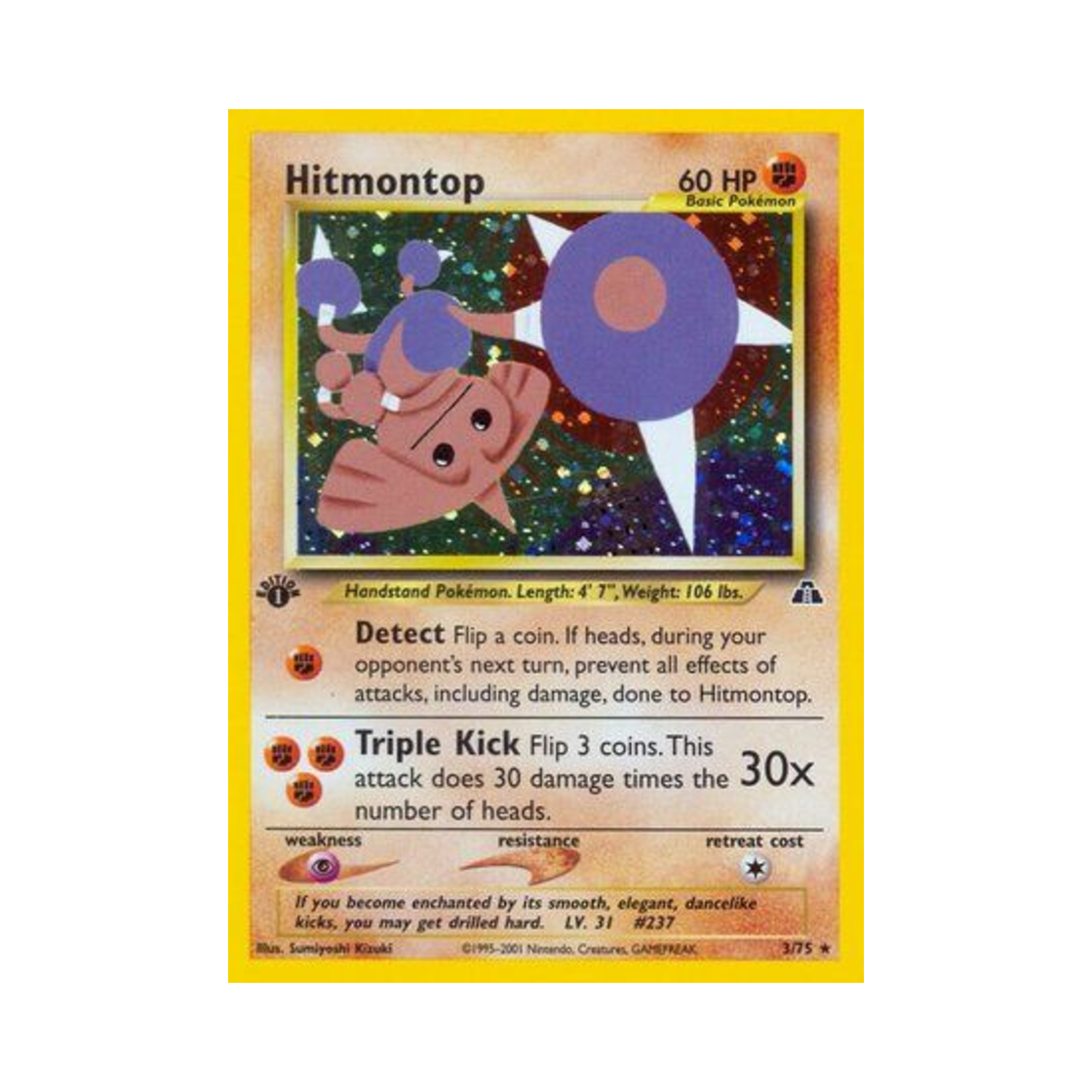 포켓몬 TCG 카포에라 RH 네오 디스커버리 (영문판)(Pokemon TCG Hitmontop RH Neo Discovery (English Ver.)) - 1