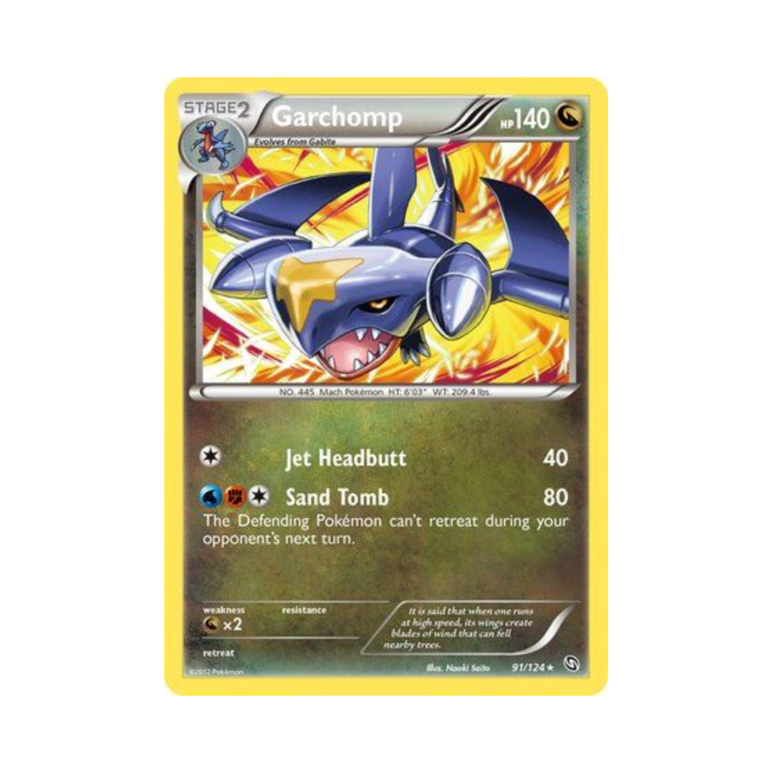 포켓몬 TCG 한카리아스 R 드래곤즈 엑잘티드 (영문판)(Pokemon TCG Garchomp R Dragons Exalted (English Ver.)) - 1