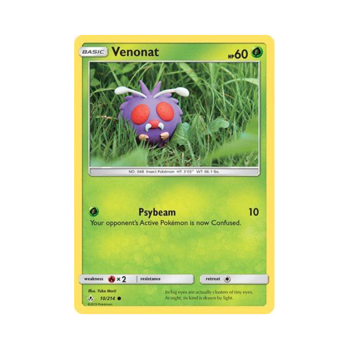 포켓몬 TCG 콘팡 C 언브로큰 본즈 (영문판)(Pokemon TCG Venonat C Unbroken Bonds (English Ver.)) - 1