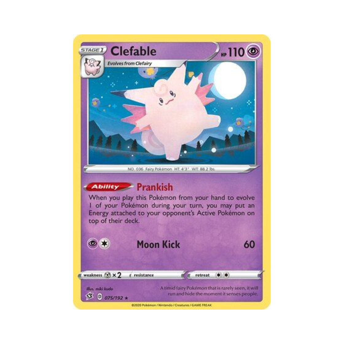 포켓몬 TCG 픽시 RH 레벌 크래시 (영문판)(Pokemon TCG Clefable RH Rebel Clash (English Ver.))