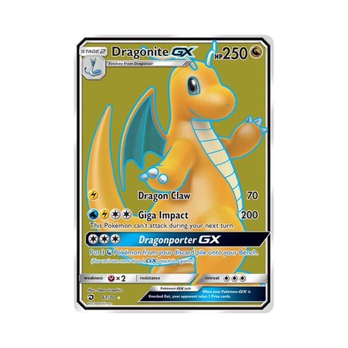 포켓몬 TCG 망나뇽 GX RU 드래곤 마제스티 (영문판)(Pokemon TCG Dragonite GX RU Dragon Majesty (English Ver.)) - 1