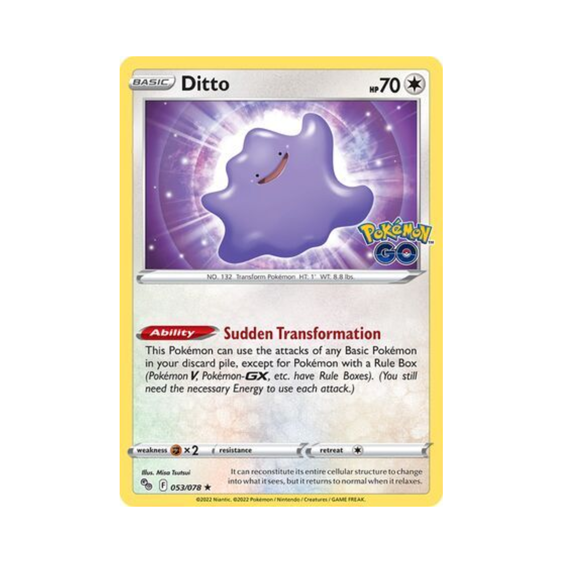 포켓몬 TCG 메타몽 RH 포켓몬 고 (영문판)(Pokemon TCG Ditto RH Pokemon GO (English Ver.))