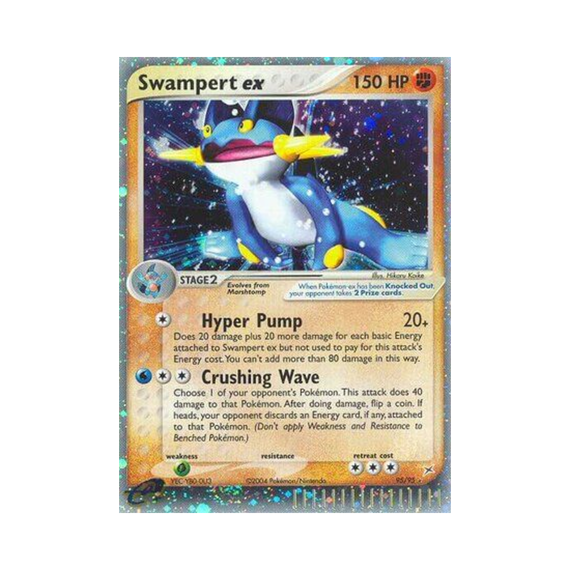 포켓몬 TCG 대짱이 ex RHe EX 마그마단 vs 아쿠아단 (영문판)(Pokemon TCG Swampert ex RHe EX Team Magma vs Team Aqua (English Ver.)) - 1