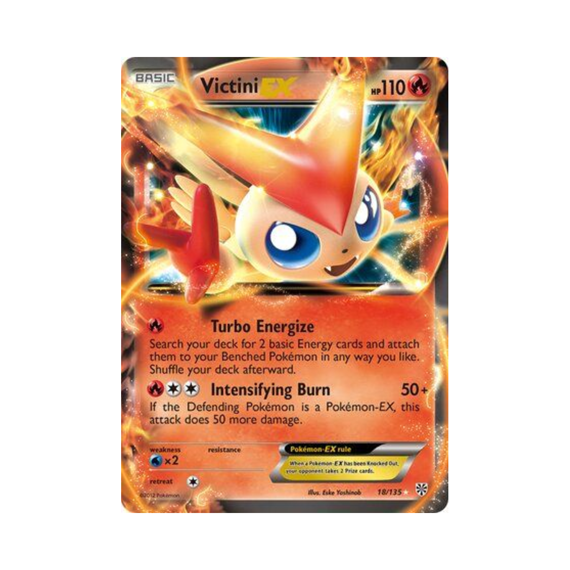 포켓몬 TCG 비크티니 ex RHE 플라스마 스톰 (영문판)(Pokemon TCG Victini ex RHE Plasma Storm (English Ver.)) - 1