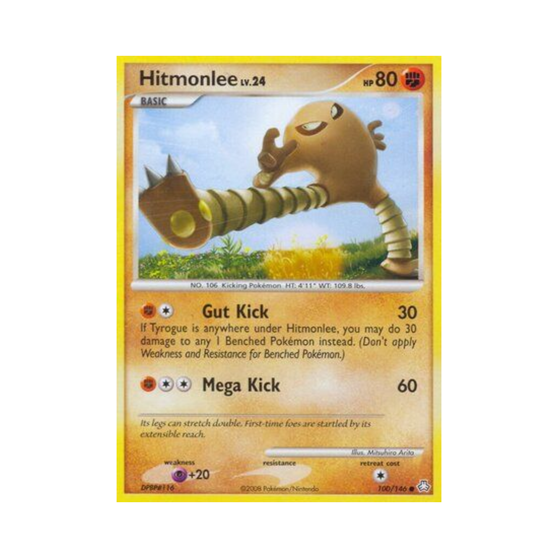 포켓몬 TCG 시라소몬 C 레전드 어웨이크드 (영문판)(Pokemon TCG Hitmonlee C Legends Awakened (English Ver.))