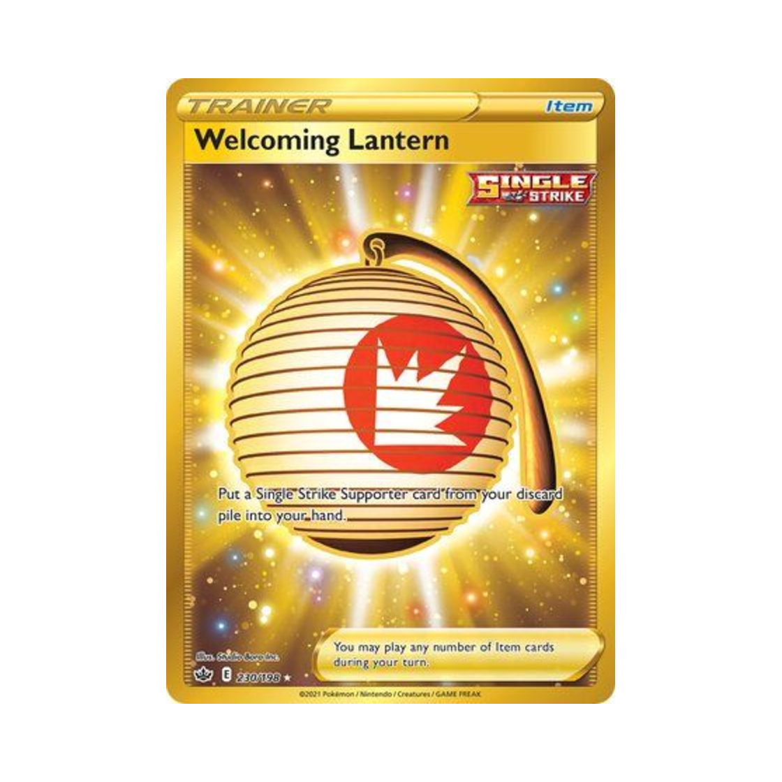 포켓몬 TCG 마중초롱 RS 칠링 레인 (영문판)(Pokemon TCG Welcoming Lantern RS Chilling Reign (English Ver.)) - 1