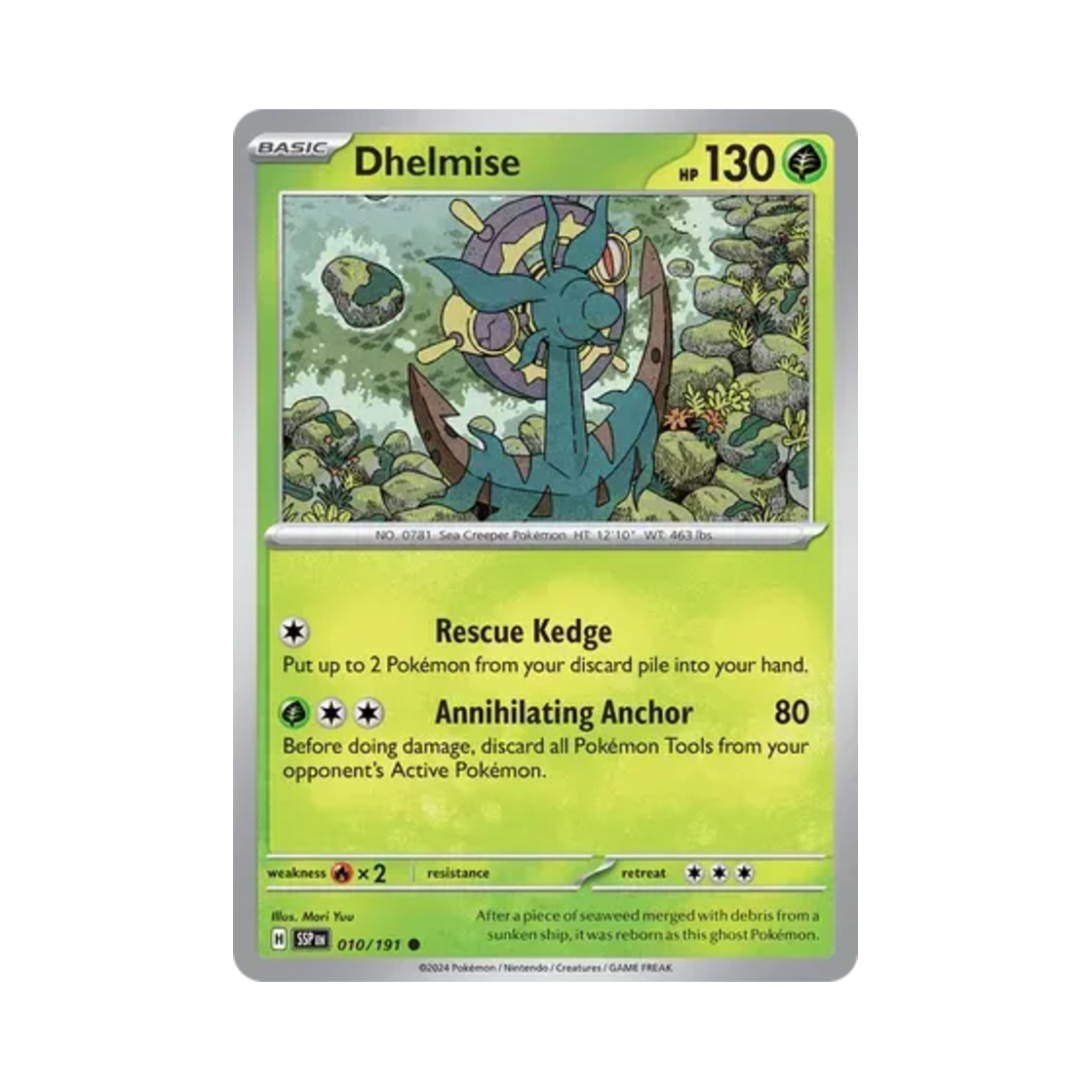 포켓몬 TCG 타타륜 C 서징 스파크 (영문판)(Pokemon TCG Dhelmise C Surging Sparks (English Ver.))