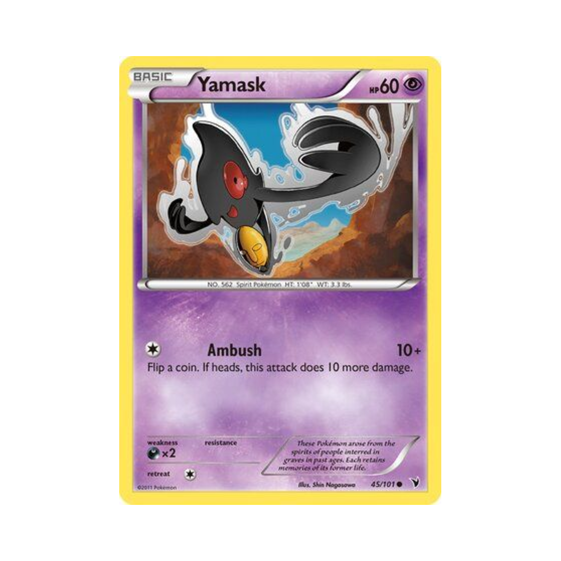 포켓몬 TCG 데스마스 C 노블 빅토리스 (영문판)(Pokemon TCG Yamask C Noble Victories (English Ver.)) - 1
