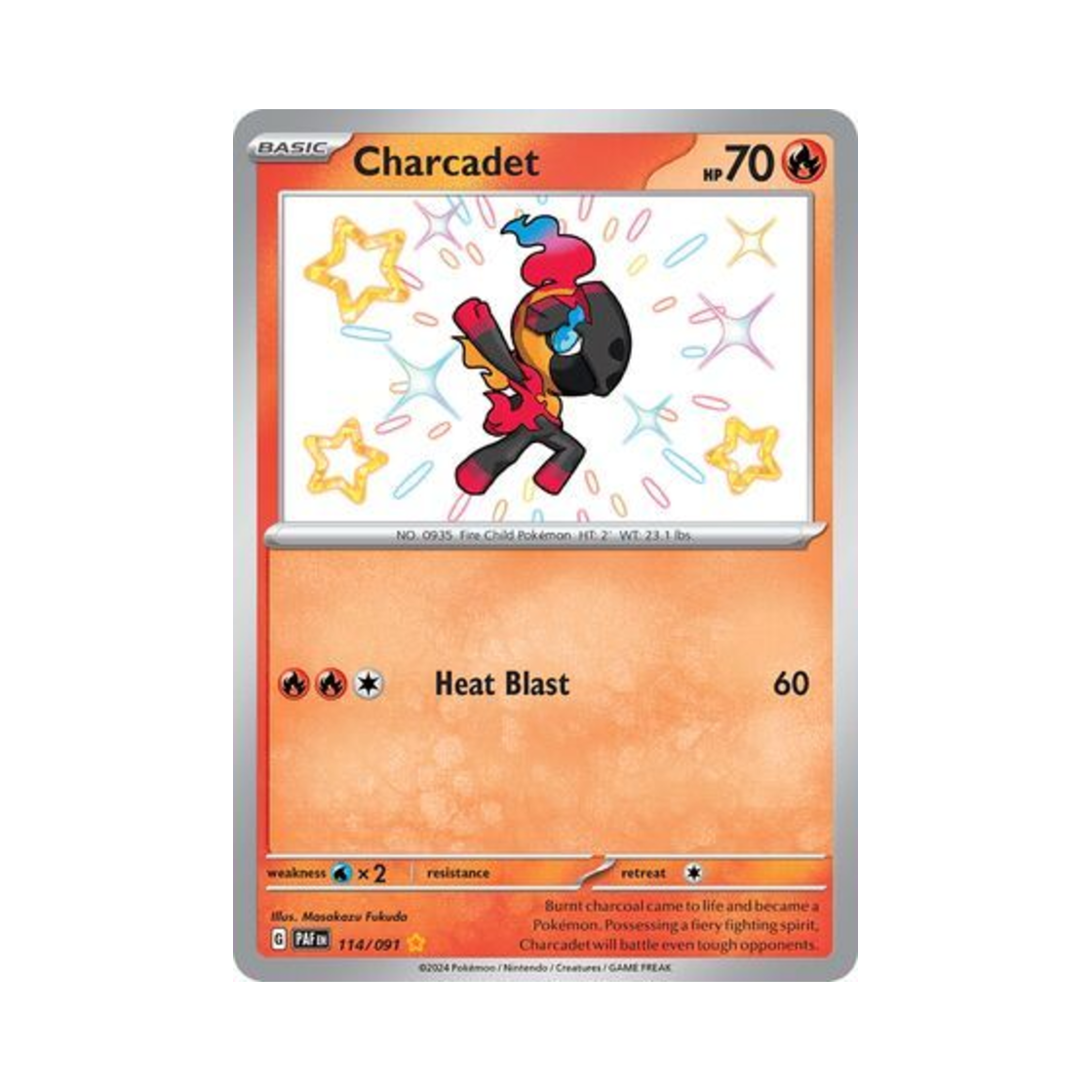 포켓몬 TCG 카르본 SR 팔데아 페이트 (영문판)(Pokemon TCG Charcadet SR Paldean Fates (English Ver.))
