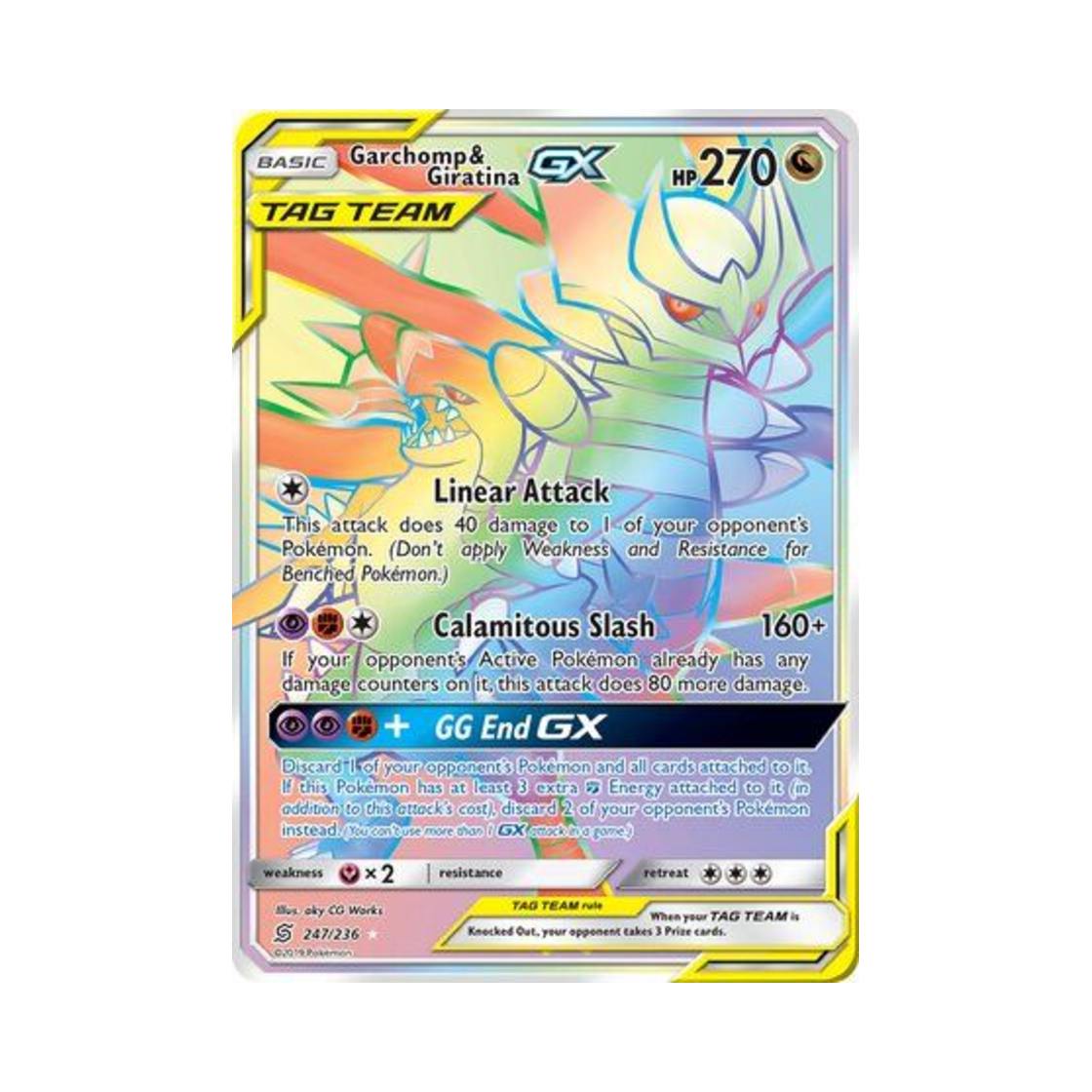 포켓몬 TCG 한카리아스 & 기라티나 GX RR 유니파이드 마인즈 (영문판)(Pokemon TCG Garchomp & Giratina GX RR Unified Minds (English Ver.)) - 1