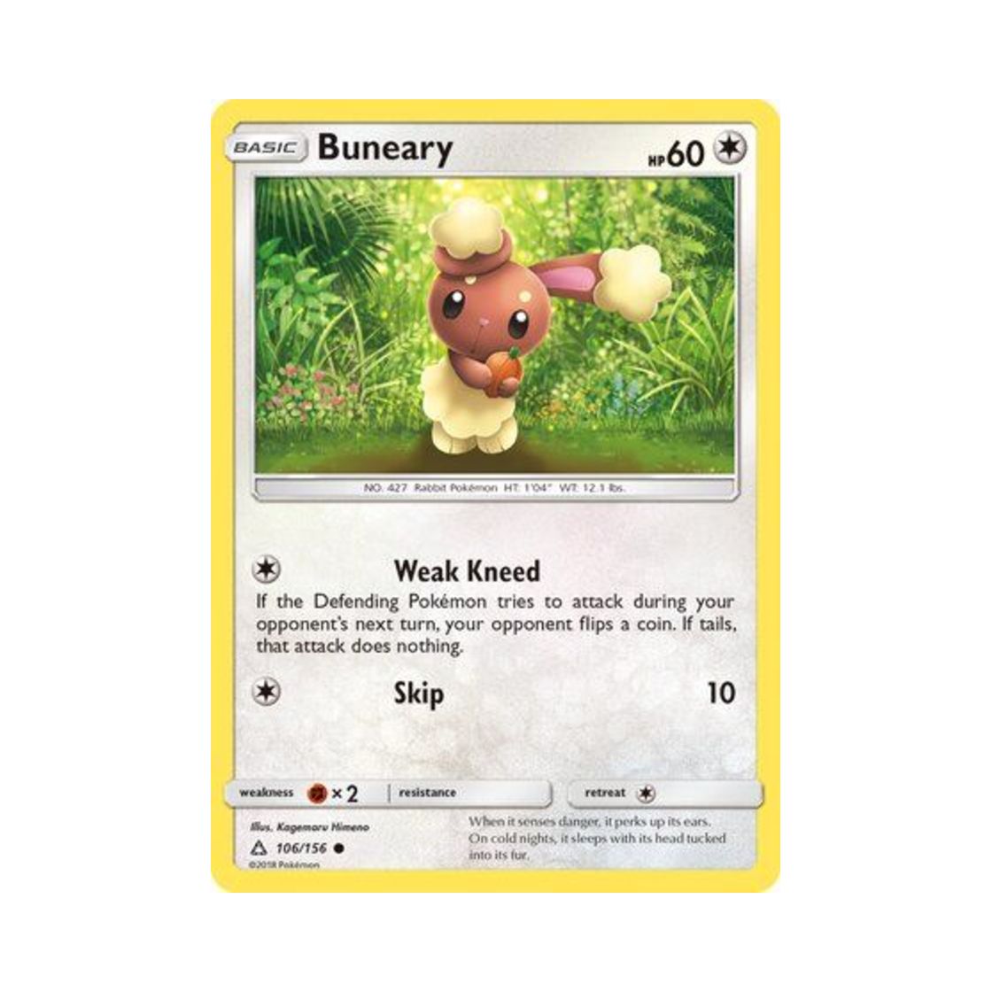 포켓몬 TCG 이어롤 C 울트라 프리즘 (영문판)(Pokemon TCG Buneary C Ultra Prism (English Ver.)) - 1