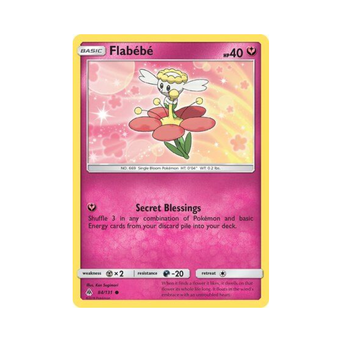 포켓몬 TCG 플라베베 C 포비든 라이트 (영문판)(Pokemon TCG Flabebe C Forbidden Light (English Ver.)) - 1