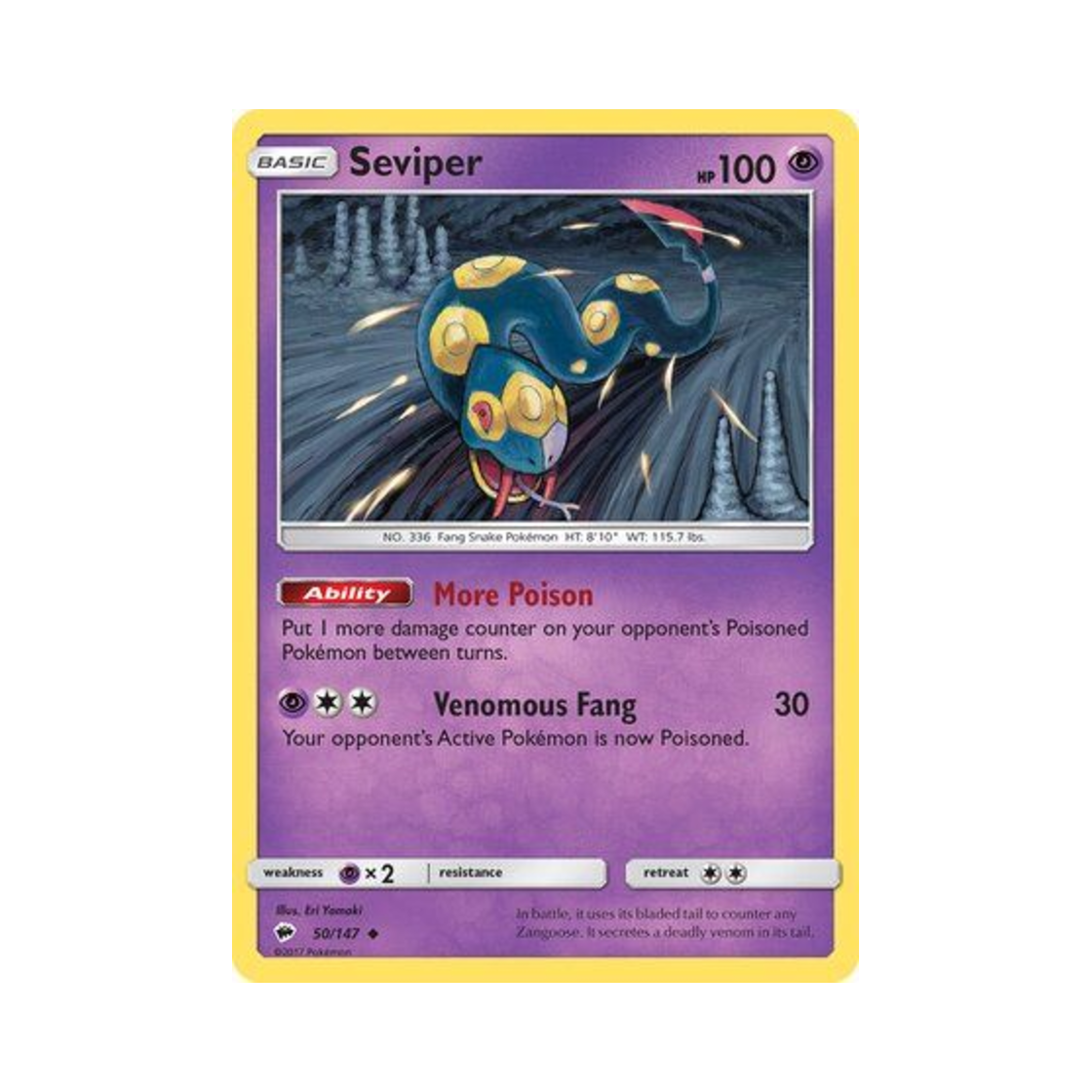 포켓몬 TCG 세비퍼 U 버닝 쉐도우 (영문판)(Pokemon TCG Seviper U Burning Shadows (English Ver.)) - 1