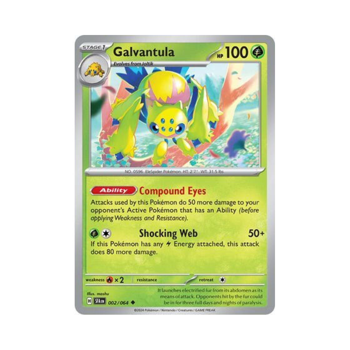 포켓몬 TCG 전툴라 U 슈라우디드 페이블 (영문판)(Pokemon TCG Galvantula U Shrouded Fable (English Ver.))