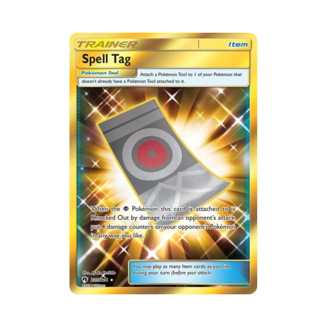 포켓몬 TCG 저주의부적 RS 로스트 썬더 (영문판)(Pokemon TCG Spell Tag RS Lost Thunder (English Ver.)) - 1