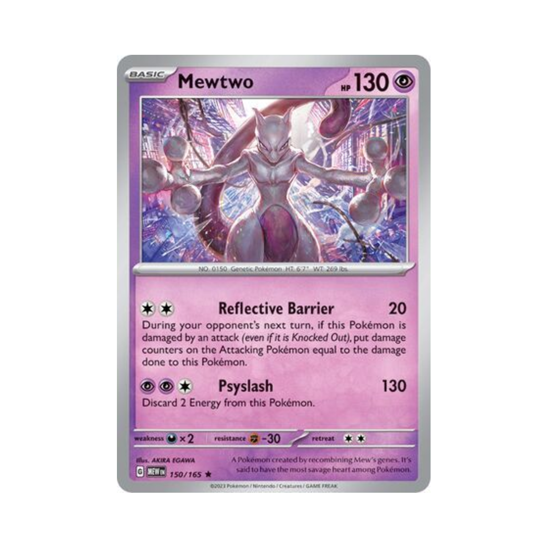 포켓몬 TCG 뮤츠 R 스칼렛 & 바이올렛 151 (영문판)(Pokemon TCG Mewtwo R Scarlet & Violet 151 (English Ver.)) - 1