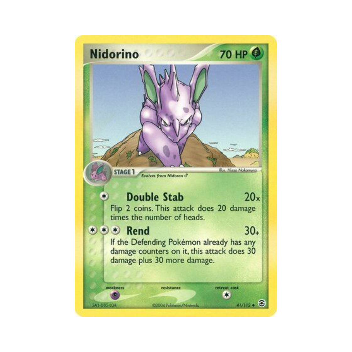 포켓몬 TCG 니드리노 U EX 파이어레드 & 리프그린 (영문판)(Pokemon TCG Nidorino U EX FireRed & LeafGreen (English Ver.)) - 1
