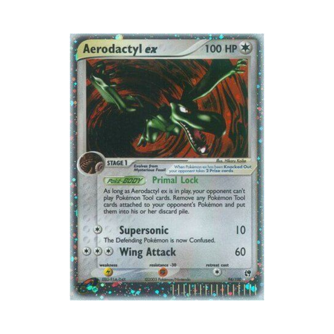 포켓몬 TCG 프테라 ex RHe EX 샌드스톰 (영문판)(Pokemon TCG Aerodactyl ex RHe EX Sandstorm (English Ver.)) - 1