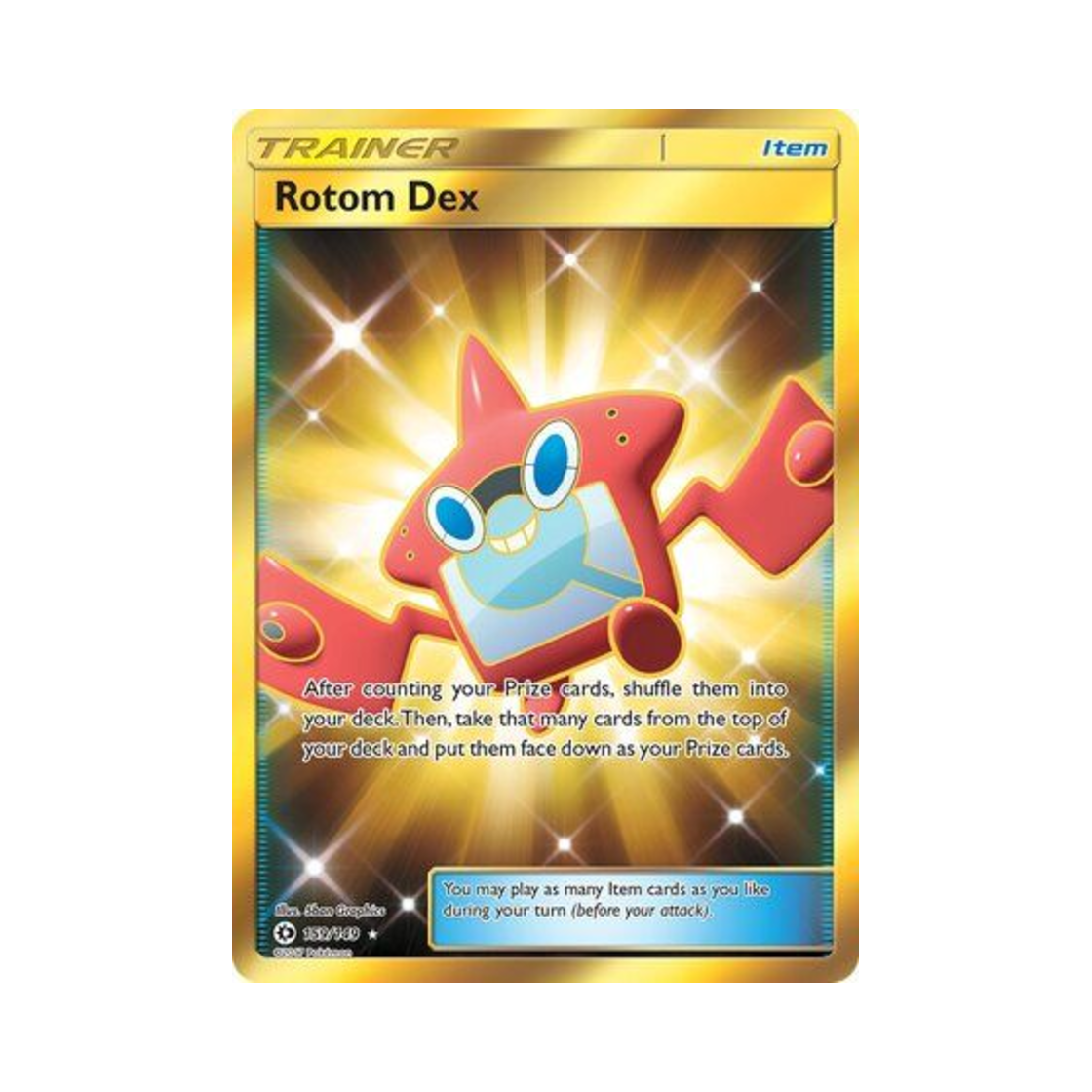포켓몬 TCG 로토무 도감 RS 썬 & 문 (영문판)(Pokemon TCG Rotom Dex RS Sun & Moon (English Ver.)) - 1