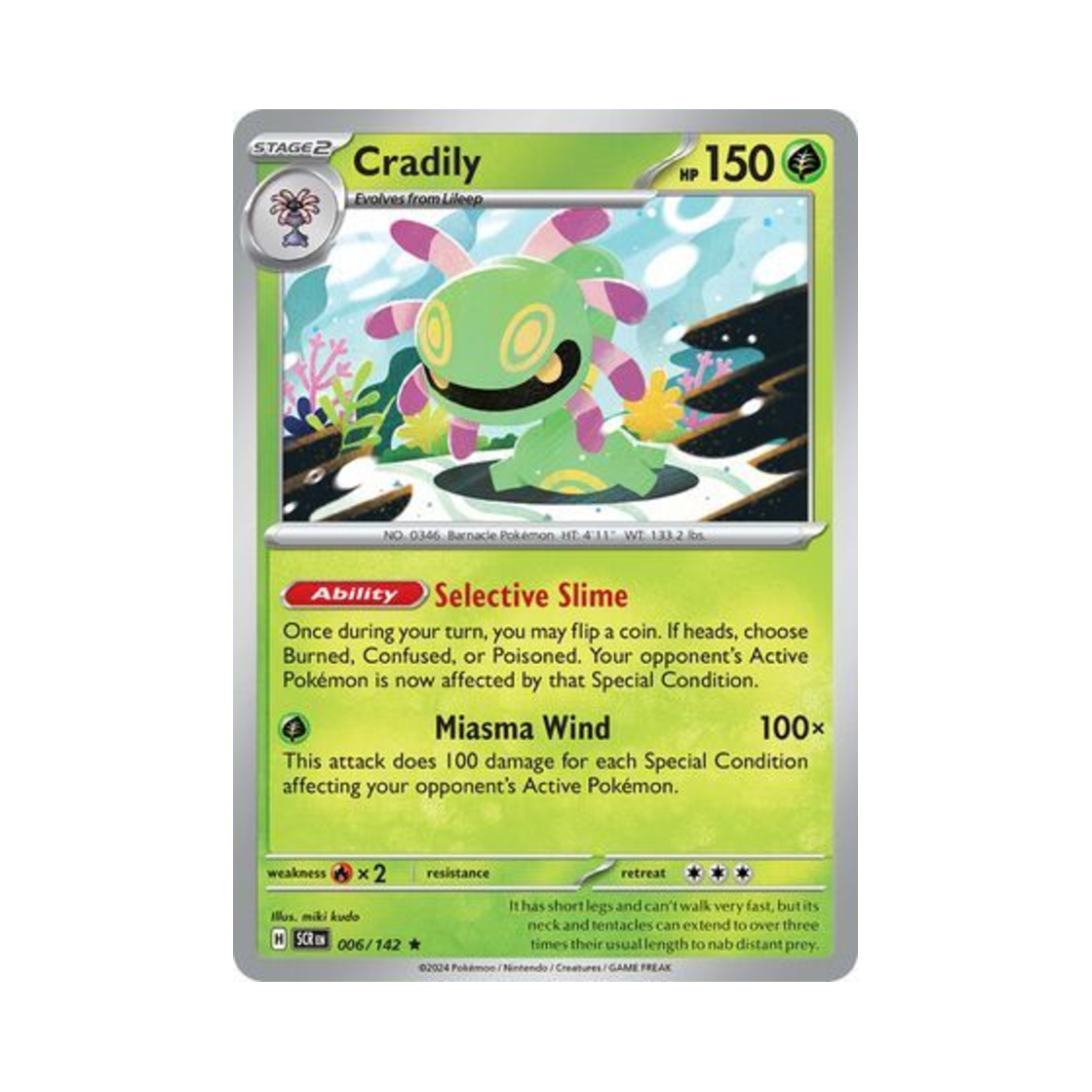 포켓몬 TCG 릴리요 R 스텔라 크라운 (영문판)(Pokemon TCG Cradily R Stellar Crown (English Ver.)) - 1