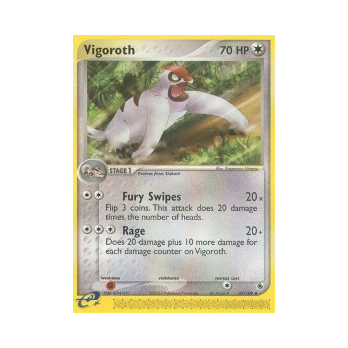 포켓몬 TCG 발바로 U EX 루비 & 사파이어 (영문판)(Pokemon TCG Vigoroth U EX Ruby & Sapphire (English Ver.)) - 1