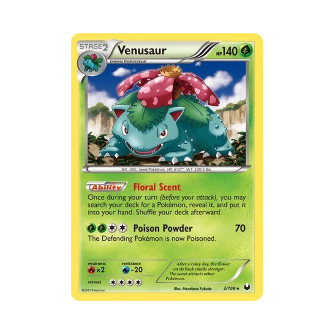 포켓몬 TCG 이상해꽃 RH 다크 익스플로러스 (영문판)(Pokemon TCG Venusaur RH Dark Explorers (English Ver.)) - 1